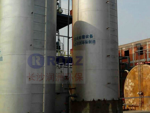 養(yǎng)殖、屠宰廢水處理